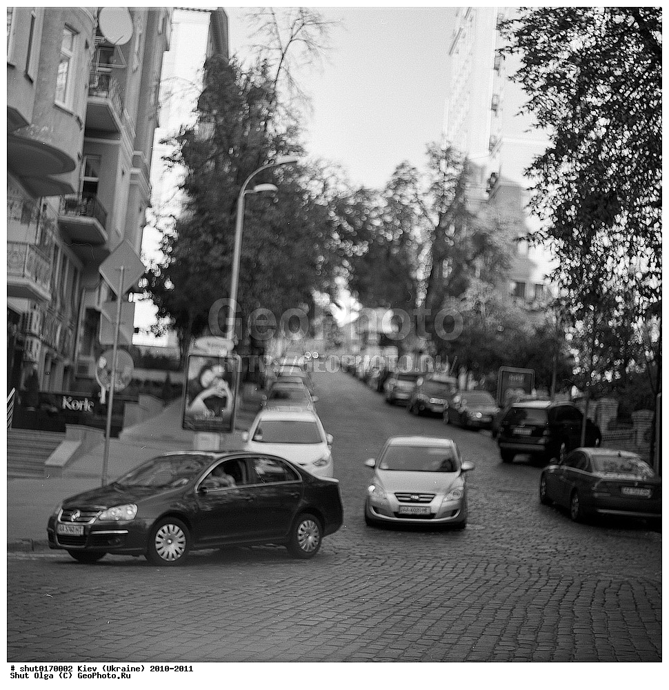 �������, ����, ��������� �������