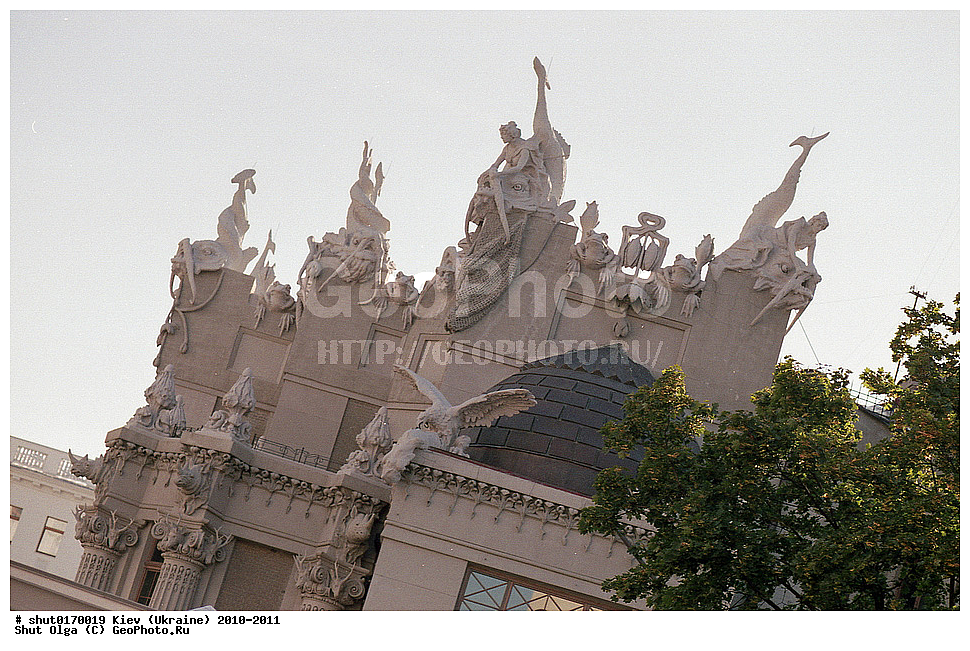 �������, ����, ��������� �������, ������, ���, ������    