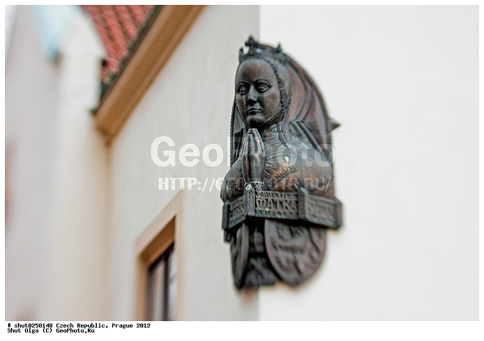 �����, �����, �����������, �����, ��������, Вышеград