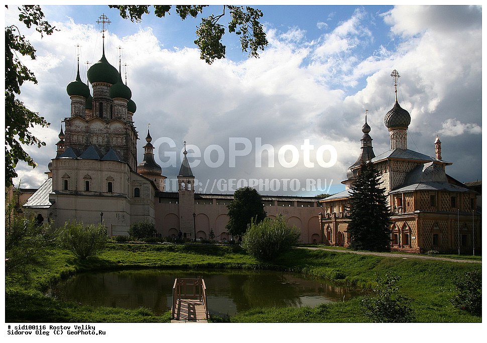 ������ �������, ������, ������� ������ ������