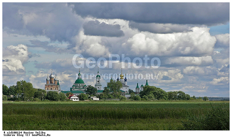 ������ �������, ������, ������� ������ ������