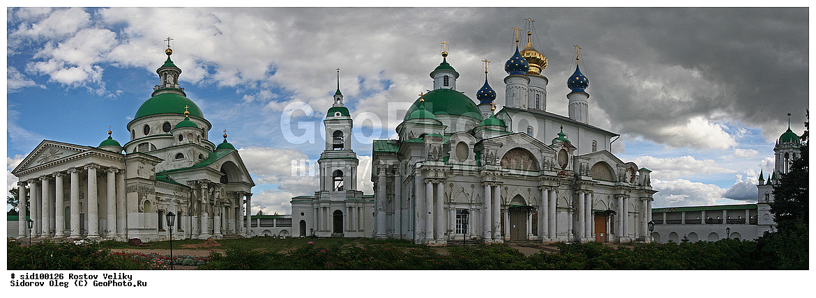 ������ �������, ������, ������� ������ ������