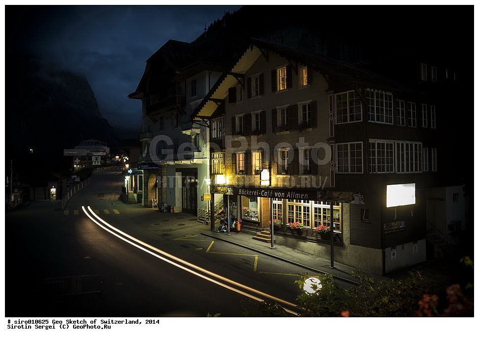 ���������, �������������, �������, ����, ����, �����, �����, ����