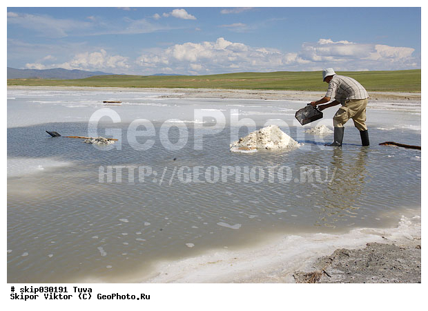 ��������� ����, ������ ����, ���-����, ����, ����, ����, ����� ���-����