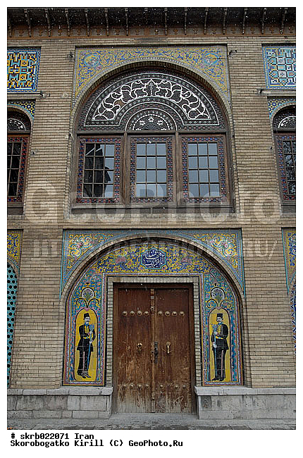 �������, �����