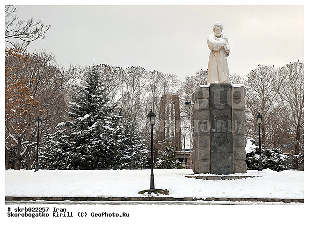 ��������, ����, ��������, �������