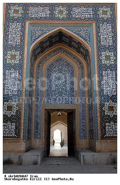 ����, ���, �����, ������