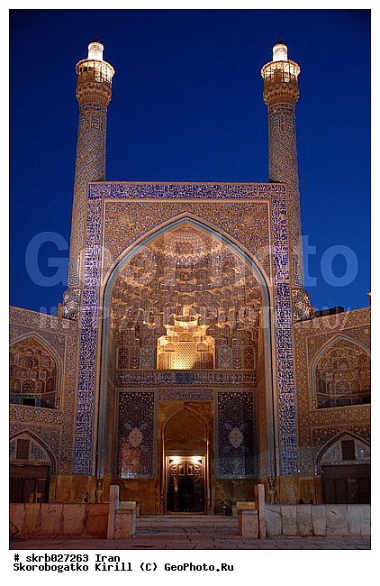 ����, ����, �������, ������, �������