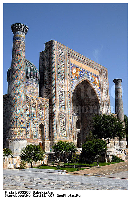 ���������, �������