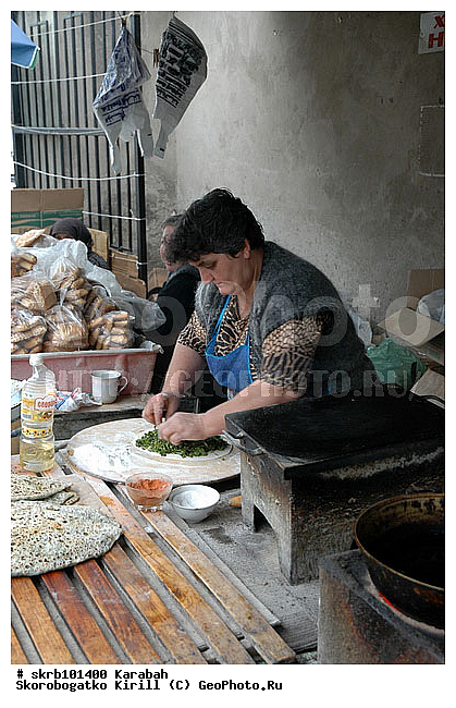 �������, �������-����������� ����������, �������� �������, �����������, �������� ���, �����