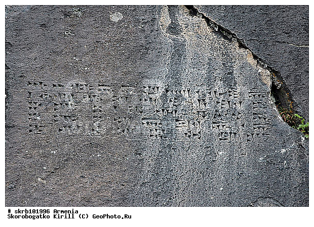 ������� I, �������, �����������, ����������� �������, ��������, ��������, ��������� ����