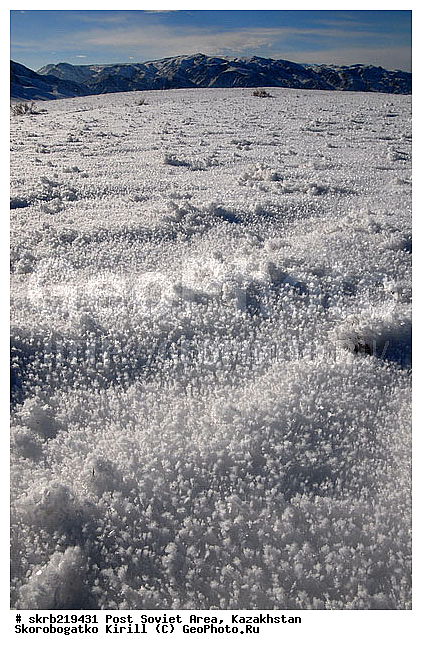 ���������, ����-����, ����, ����