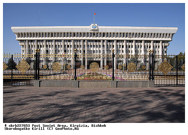 ������, ��������, ����������, �����, ������, ������, �������, �������������, ��������, �����, ������