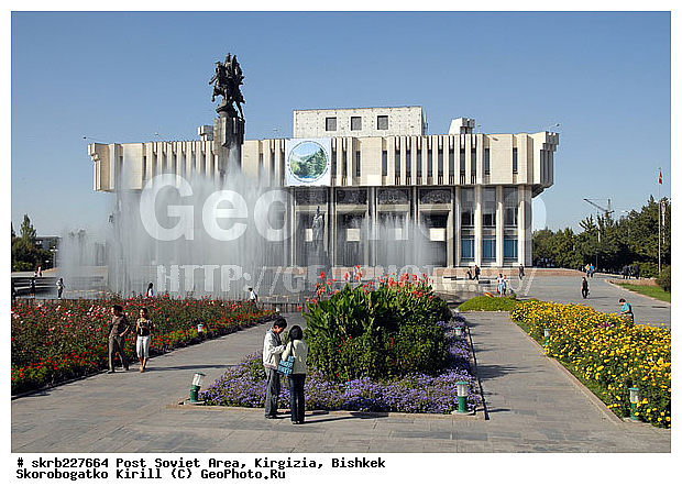 ������, ��������, ����������, �����, �����, ������, ������, ������, ����, ��������, �������, ��������, �����, ����������, ������, ������