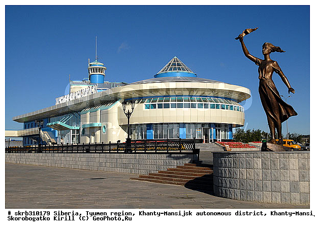 ������, ��������� �������, �����-��������, �����, ������, ��������, �������, ���������