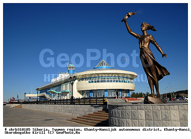 ������, ��������� �������, �����-��������, �����, ������, ��������, �������, ���������