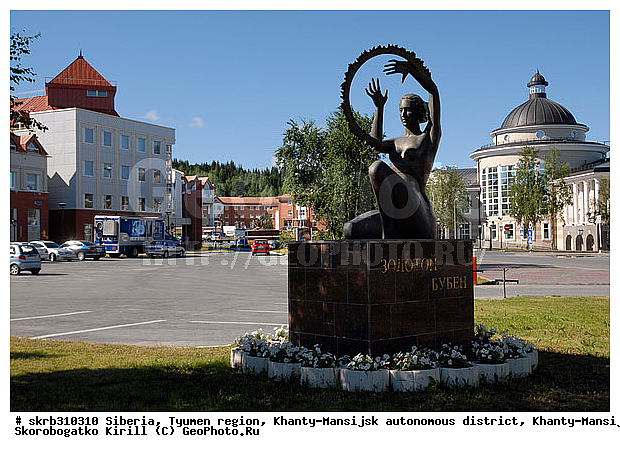 ������, ��������� �������, �����-��������, �����, ������, ��������, �������, ���������