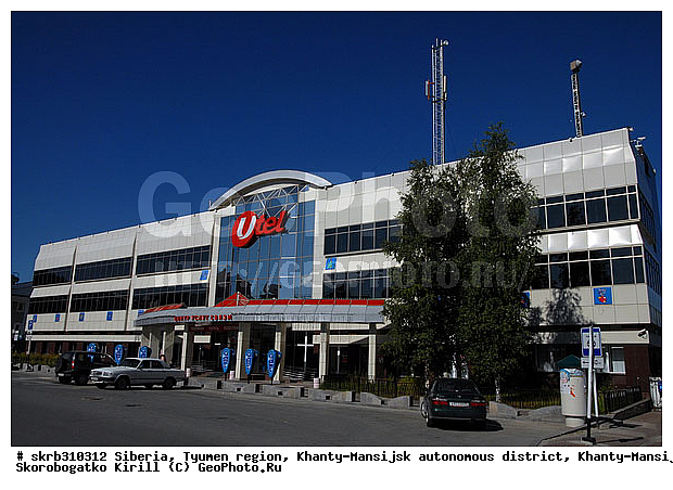 ������, ��������� �������, �����-��������, ����������, �����, ������, ������, ������