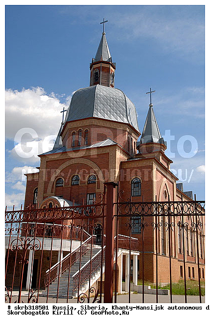 ������, ������, �����, �����, �������