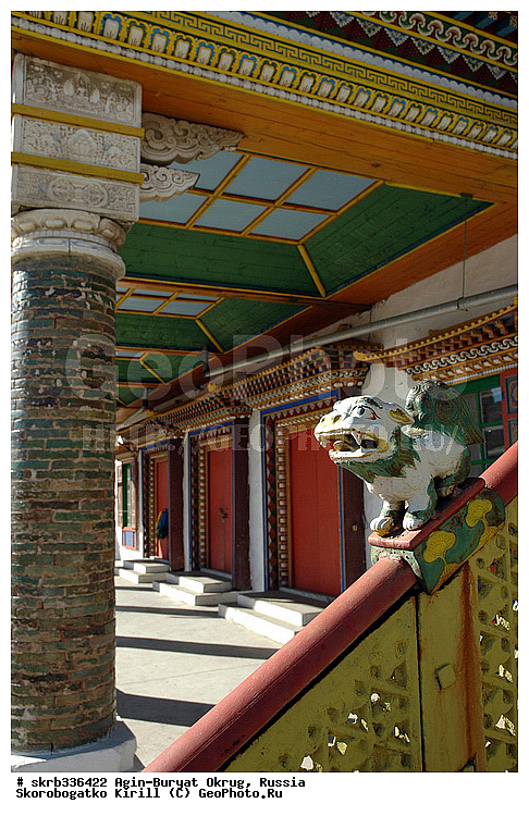 �������� ��������� �����, ������������� ����, �����, ���������� �����, �����