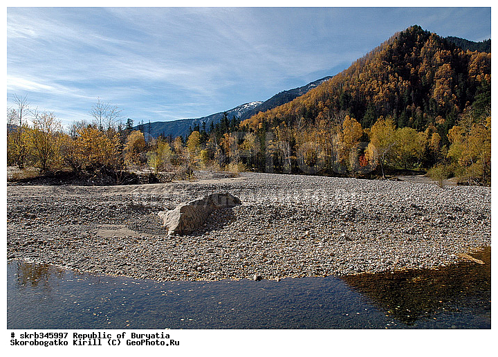 �������, ����, �������