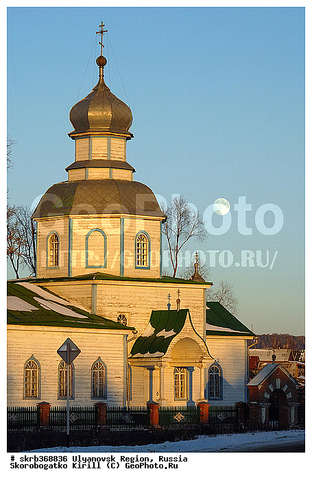 �������, ����������, ������, ����������� �������, ������� �����������, ����, ����� ��������, �����, ������������, �������, ����, �������