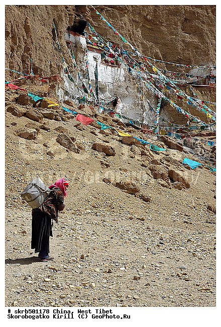 �����, ���������, ������, �����, �������, ����������, �����