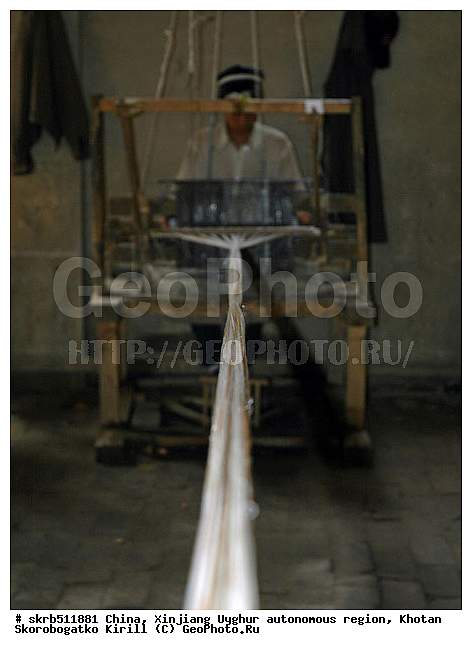 �����, ��������-��������� ���������� �����, �����, �����