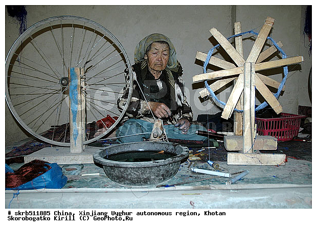 �����, ��������-��������� ���������� �����, �����, �����