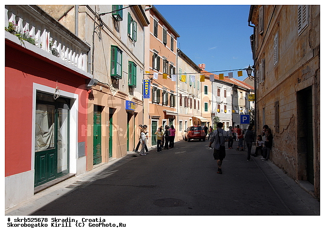 �������, ��������