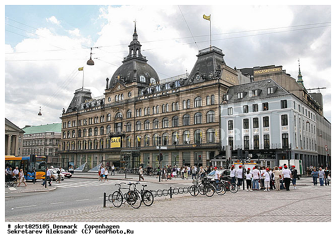 �����, ����������