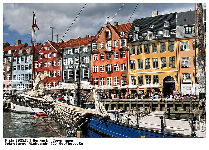 �����, ����������