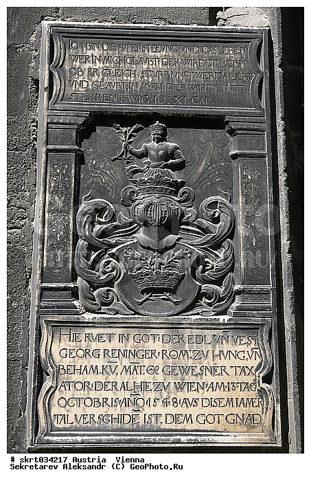 �������, ����