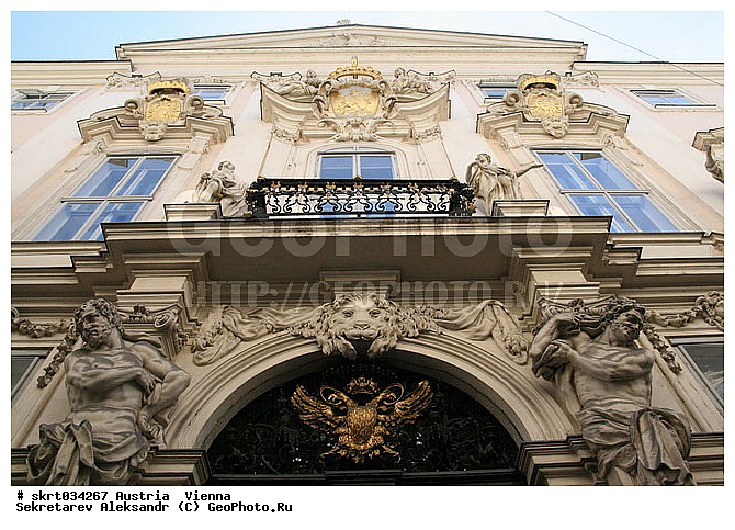 �������, ����