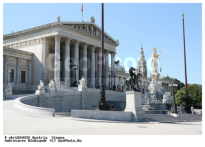 �������, ����