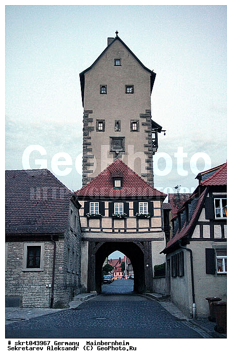 ��������, ������������