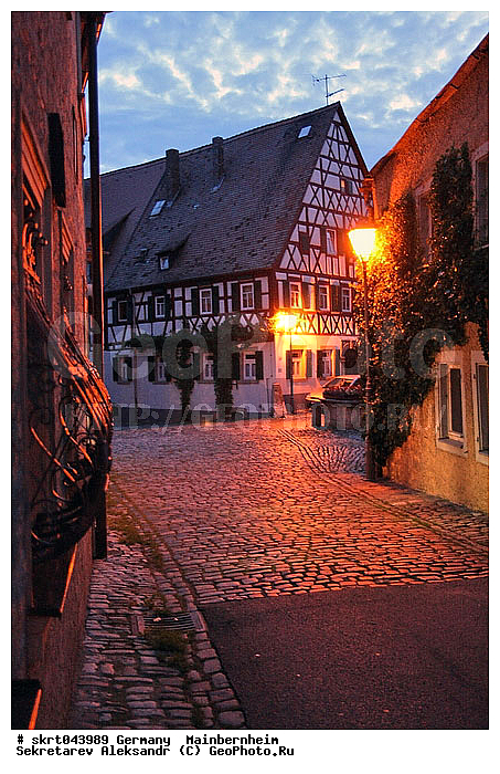 ��������, ������������