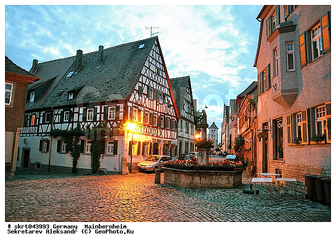 ��������, ������������