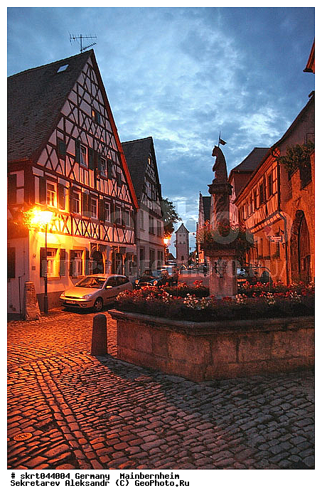 ��������, ������������