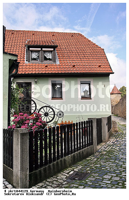 ��������, ������������