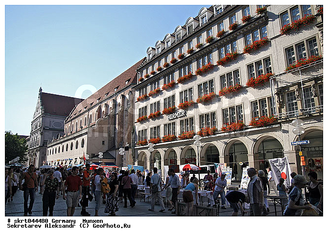 ��������, ������