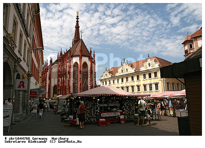 ��������, ��������