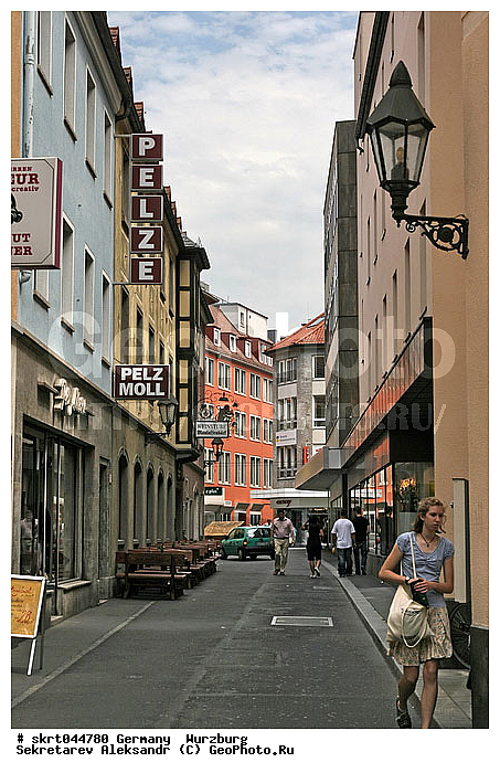 ��������, ��������