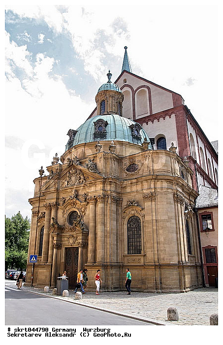 ��������, ��������