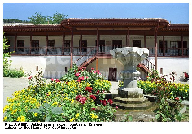 ����������, ����, ������, �������� �������, ����, ������, ������� ������