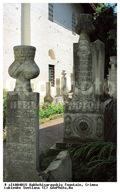 ����������, ����, �������� ����, ��������, �������� �������, ���������, ���������, ������� ������