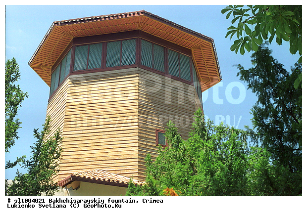 ����������, ����, ��������� �����, �����, ���������� �����, �������� �������, ����, ������� ������