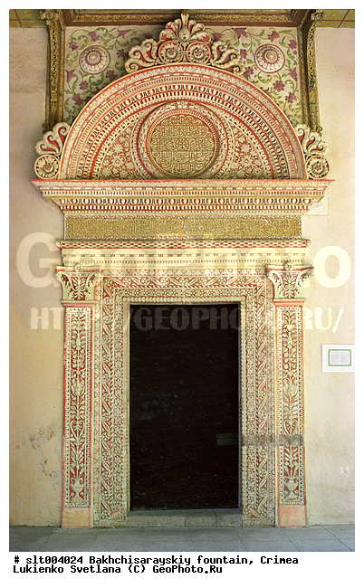 ����������, �����-����, ����, �����, �������� �������, ��������, ������, ������ �������, ������ ��������, ������, ������ �� �����, ������� ������