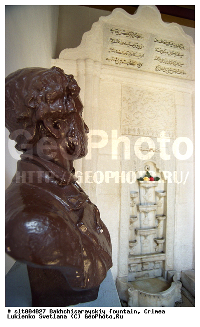 ��������� ��������� ������, ����������, �������������� ������, ����, ������, ����������, ����, �������� �������, ����, ������, ������ ����, ������� ������