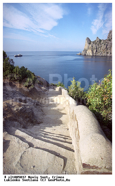 ����������� �����, ������� �����, ������, ������-���, ����, ����� ����, ������, ������, ��������, ����, ����, ���, ��� ������, �����, �����, ����� ��������